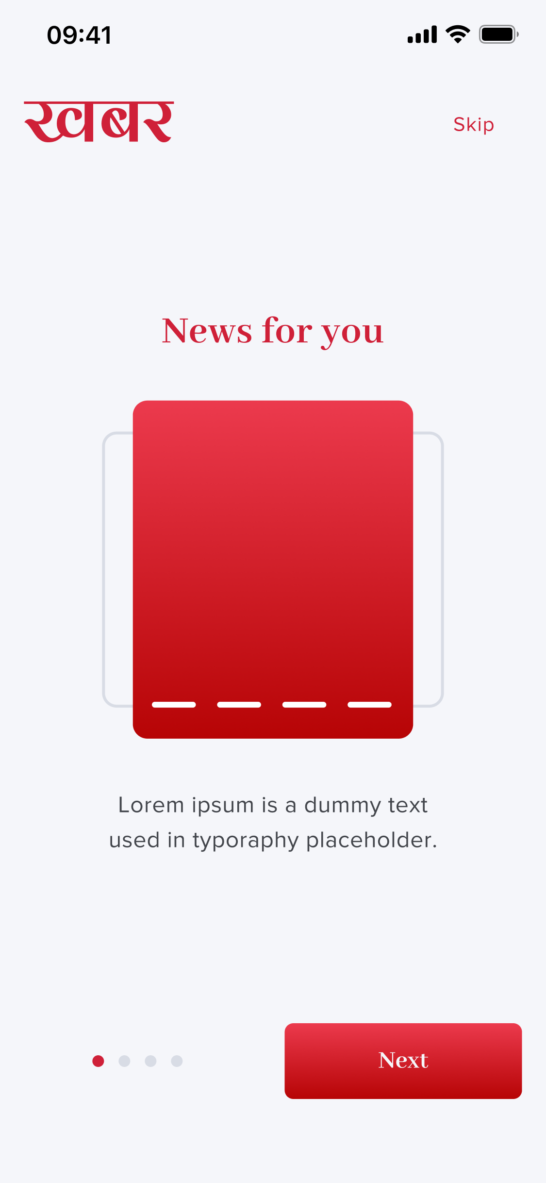 Onboarding interest selection screen