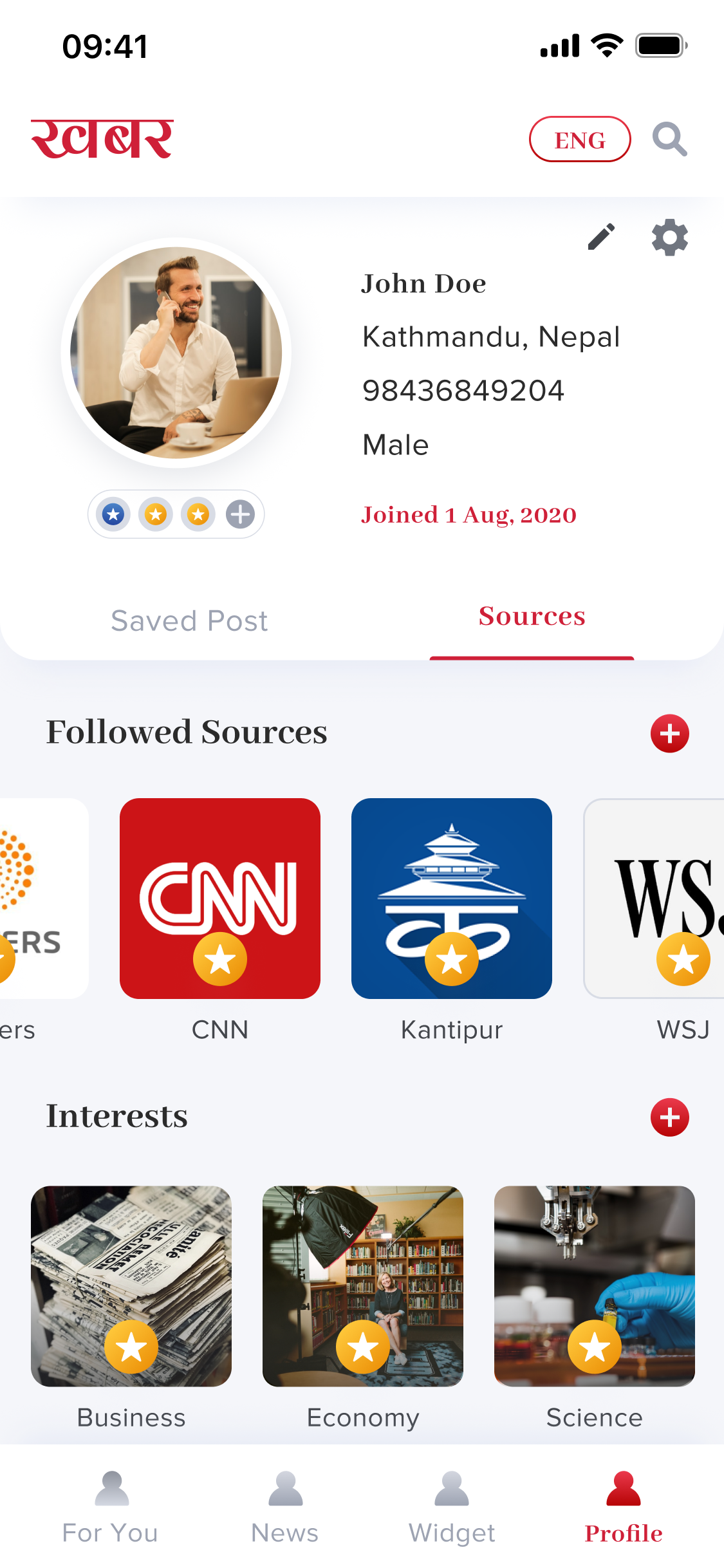 Interests selection screen